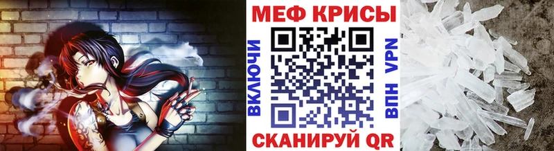 Наркошоп купить ГАШ Меф Обоянь