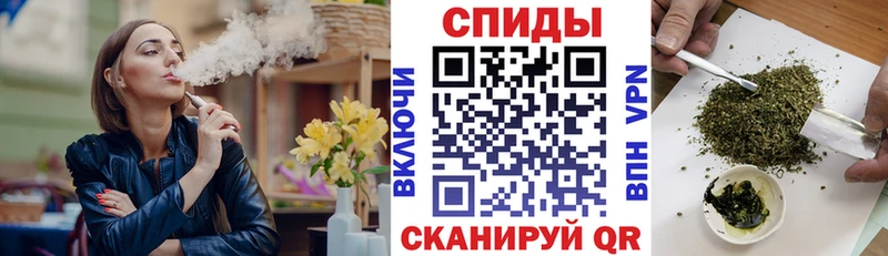 Купить закладки  Обоянь  БУТИРАТ бутандиол 