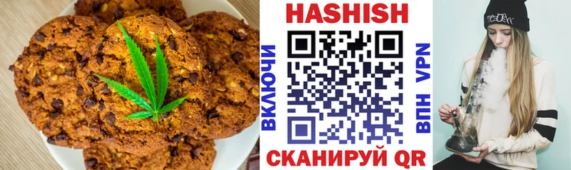 Купить закладки  Обоянь  Еда ТГК конопля 