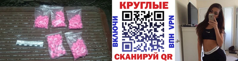 ЭКСТАЗИ louis Vuitton Обоянь