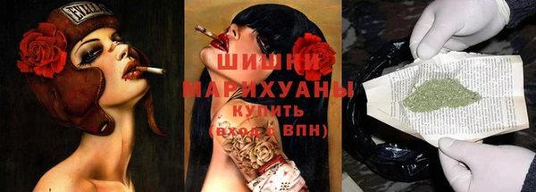 круглые Горно-Алтайск