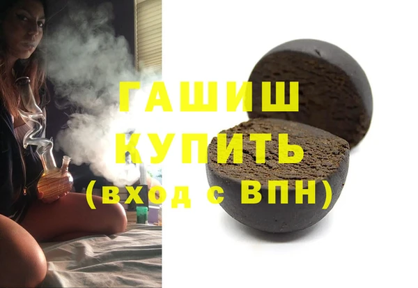 круглые Горно-Алтайск