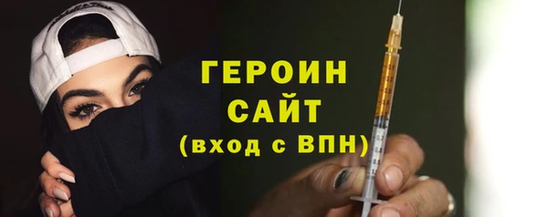 круглые Горно-Алтайск
