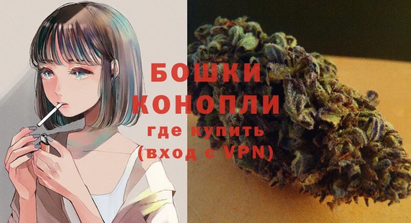 гашишное масло Горнозаводск