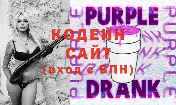 круглые Горно-Алтайск