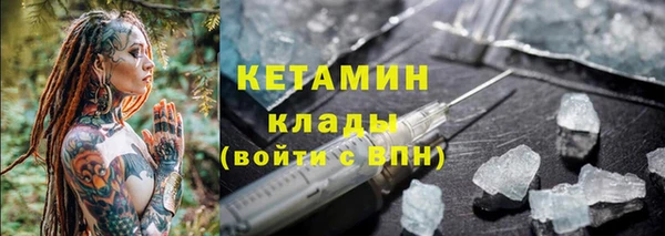 круглые Горно-Алтайск