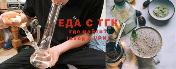 круглые Горно-Алтайск