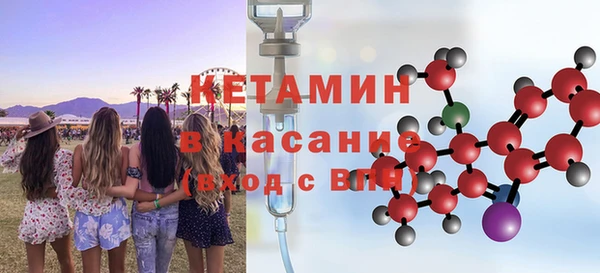 круглые Горно-Алтайск