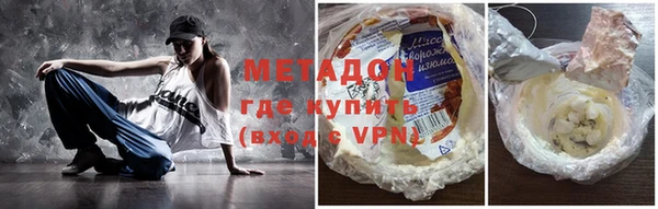 круглые Горно-Алтайск