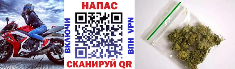Купить закладки  Обоянь  Канабис LSD WEED 